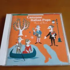 Canzone Italian Pops Best of Best CD