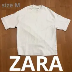 ZARA ホワイト(ベージュ)スエット 半袖 Tシャツ 厚手M