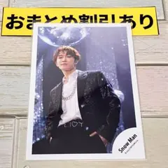 みかん様 リクエスト 10点 まとめ商品