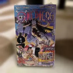 Item thumbnail for item 91541fbc-c6ba-4773-b383-cc9ce67ee8a2