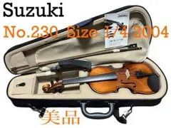 2026年最新】スズキ バイオリン 230の人気アイテム - メルカリ