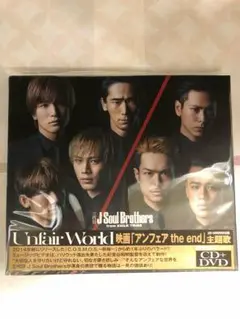 登坂広臣  フリスビー本日限定価格 2025年最新】登坂広臣 フリスビーの人気アイテム - メルカリ