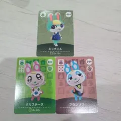 のんちゃん様 リクエスト 2点 まとめ商品