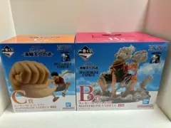 ワンピース ルフィ フィギュア C賞 B賞セット