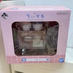【即購入⭕️】一番くじ なんかほっこり ちいかわの湯 B賞 フィギュア
