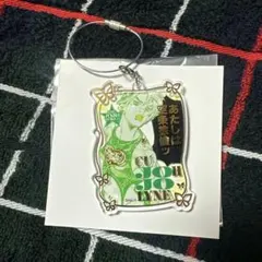 ジョジョワールド　空条徐倫　ワイヤーキーホルダー