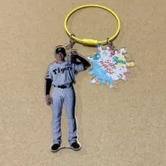 阪神タイガース 立石正広 アクリルキーホルダー - メルカリ
