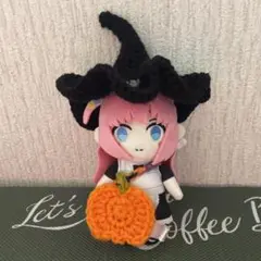 ちびぐるみ　ぬい服　着ぐるみ