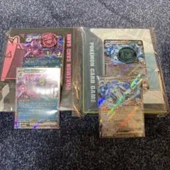 マリィのモルペコ＆オーロンゲex ダイゴのダンバル＆メタグロスex プロモなし