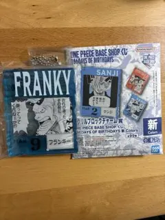 ONE PIECE BASE SHOP アクリルブロックチャーム フランキー