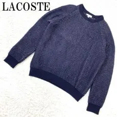 美品 LACOSTE カシミヤ混 ショールカラー カーディガン 2 ネイビー 