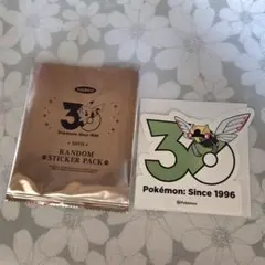 ポケモン テッカニン