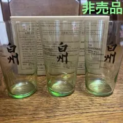 Item thumbnail for item b6e3df5a-bfd3-4f50-b2cd-2f2b1409d343