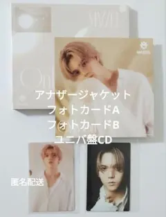 RAN セット　アナザージャケット　トレカ A&B　ユニバ盤CD