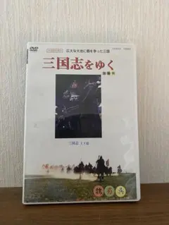 管理人様 リクエスト 5点 まとめ商品