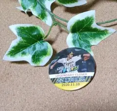 阪神タイガース 藤川球児 イチオシ缶バッチ 2020