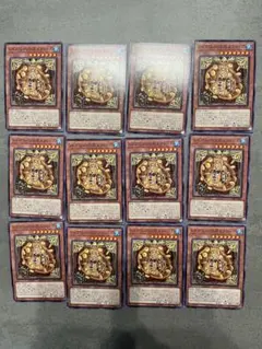 遊戯王 レイズ・ムーンの弾 スクイーズ 12枚セット