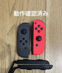 ジョイコン純正 グレー左(L)＆レッド右(R)セット