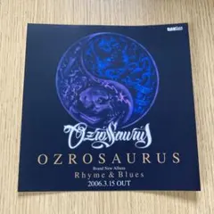 OZROSURUS シングル３枚セット　オジロザウルス OZROSURUS シングル3枚セット オジロザウルス