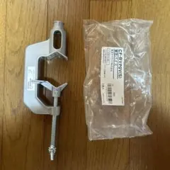 Item thumbnail for item 61c307e6-458a-40a0-a86c-d750eb2ab02d