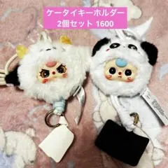 2025年最新】babythreeの人気アイテム - メルカリ