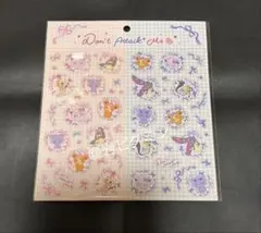 ニャスパー キャラクターグッズ