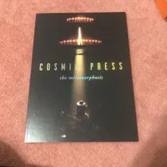 YUKI 会報　廃番　　No.6 ~ No.45 おまけ付き YUKI 会報 廃番 No.6 ~ No.45 おまけ付き - メルカリ