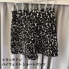 31 Sons de mode ヒョウ柄ショートパンツ