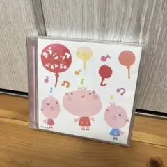 八卦商会 solution CD-R版 - メルカリ