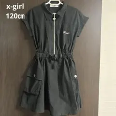 X-girl 半袖ワンピース 黒　120センチ