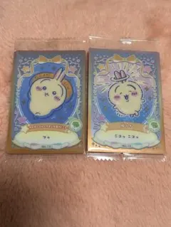 ちいかわ　ウエハース　うさぎ　２点