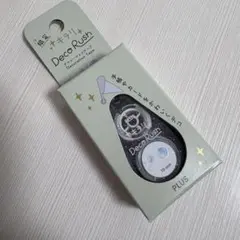 ⭐︎新品未開封⭐︎PLUS デコラッシュ 限定 キラリ シャボン玉