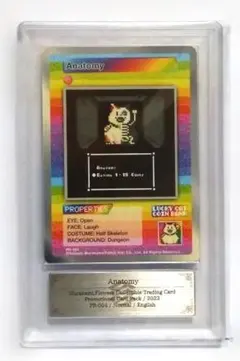 村上隆 Fat Cat & the Gems SR ARS10 - メルカリ