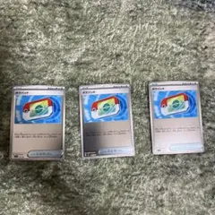 ポケパッド　ミラー　グッズ　3枚セット　スタートデッキ100　バトルコレクション