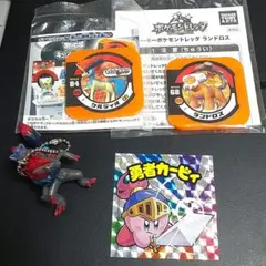 Item thumbnail for item ceaec9bc-dc60-4c80-bbaa-d42a695910a0