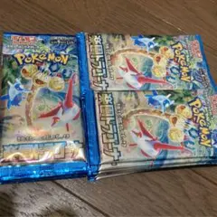 楽園ドラゴーナはポケモンカード 拡張パック バラ　未開封　ルチア　ラティアス