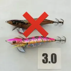【ラトル】エギ　3.0号 ダイワ　エメラルダスステイRV バラ売り可能のサムネイル