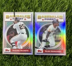 岡本和真 ヘルナンデス インサート 2025 topps finest NPB