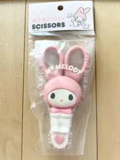 希少　サンリオ　マイメロディ　はさみ　2010 平成レトロ　ダイカットハサミ 希少 サンリオ マイメロディ はさみ 2010 平成レトロ ダイカットハサミ