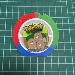 PokePark KANTO ダグトリオ ピンバッジ