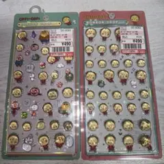 2026年最新】シール まとめ売りの人気アイテム - メルカリ