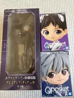 エヴァンゲリオン新劇場版　Qposket