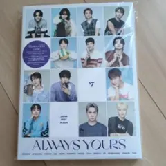 セブンティーンALWAYS YOURS JAPAN BEST ALBUM