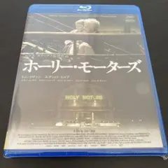 廃盤 ホーリー・モーターズ 紙ジャケット仕様Blu-ray - メルカリ