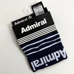 Admiral ／成型ボクサーパンツ ネイビー ボーダー M〜L 76〜94cm