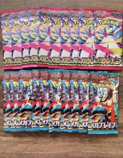 ポケモンカードゲーム メガブレイブ メガシンフォニア 未開封20パック