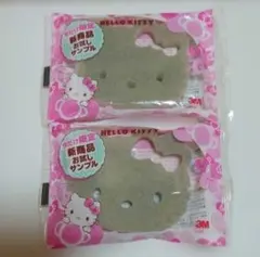 ハローキティ スコッチ・ブライト キッチンスポンジ 2個セット