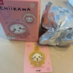 【新品未開封】MINISO ちいかわ　うさぎ　ぬいぐるみ　キーホルダー