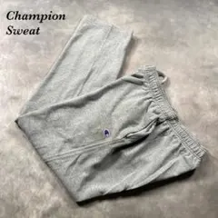 Champion 古着00s 杢グレー太レッグスウェットパンツ　【AC52】