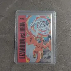 ストライク ☆ :1ED 094/096 拡張パック「ギンガの覇道」 psa10 - メルカリ